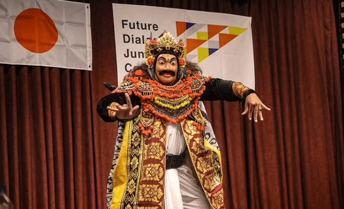 Sang Pajegan